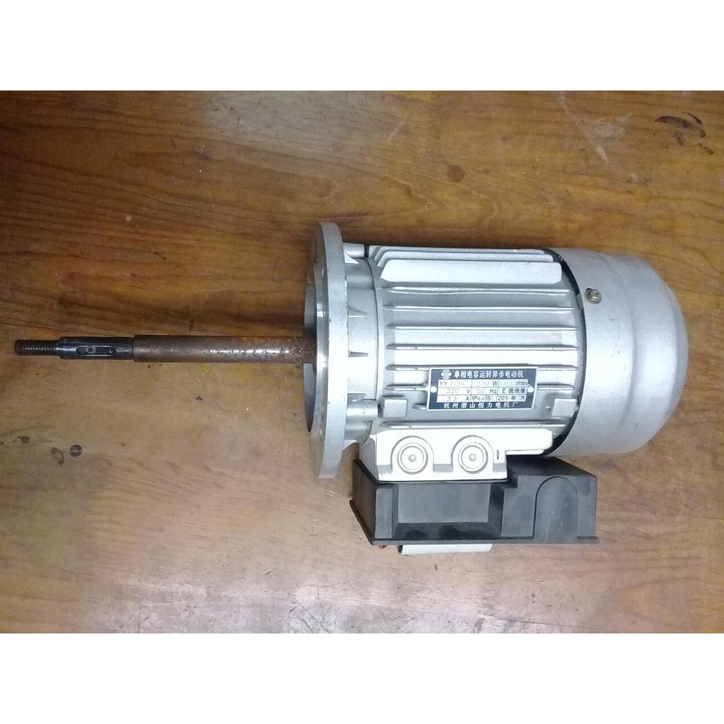 Motor electrico 370W, 1400 RPM, 220V, 50 Hz, 3.2 A, IP44 MODELO YY7134